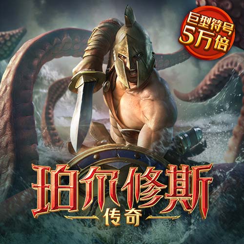 澳门银银河官方版手机版