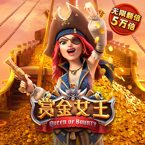 易博体育app下载