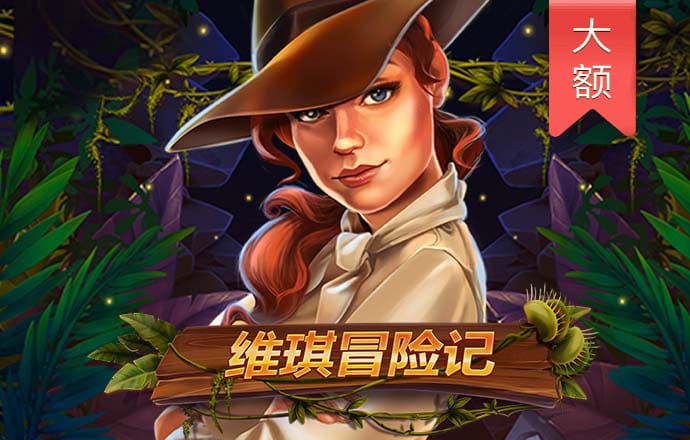 九游体育免费下载安装