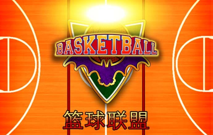 注册送18元彩金彩票平台APP
