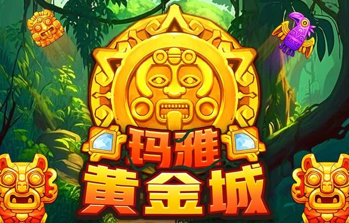 真人体育下载app